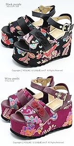 Amazon | [ ヨースケ YOSUKE ] 厚底サンダル レディース